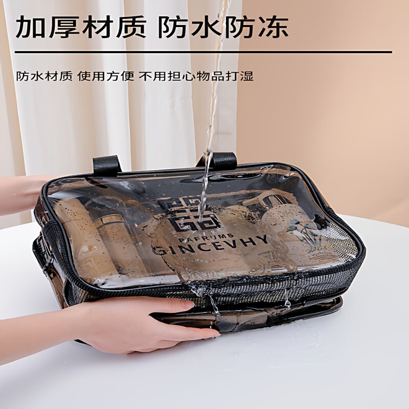 旅行洗漱干湿分离包男士便携防水洗澡游泳收纳包套装出差化妆包女