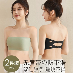 无肩带内衣抹胸女防走光裹胸遮胸内搭小胸聚拢防滑美背文胸罩隐形