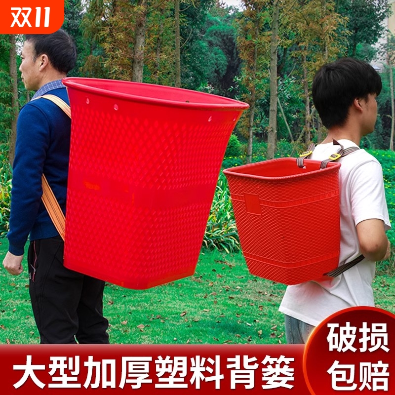 塑料背篼双肩胶背篓仿竹编背筐买菜背篓农用特大号带盖成人赶集厚