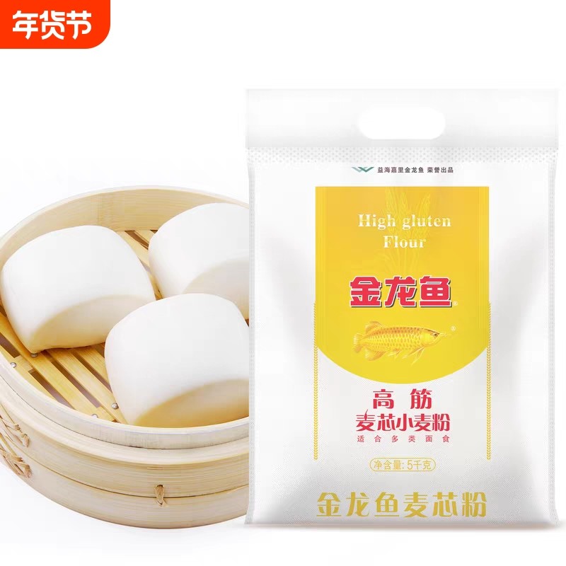 金龙鱼高筋麦芯小麦粉5kg甄选麦芯麦香浓郁适合多种面食筋道耐煮,粮油调味/速食/干货/烘焙,面粉/食用粉,淘宝优惠券,粉丝福利购,淘宝优惠卷