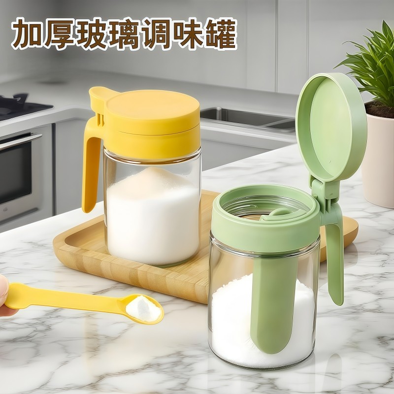 盐罐新款密封调料瓶调料厨房玻璃家用调味套装收纳盒防潮味精收纳