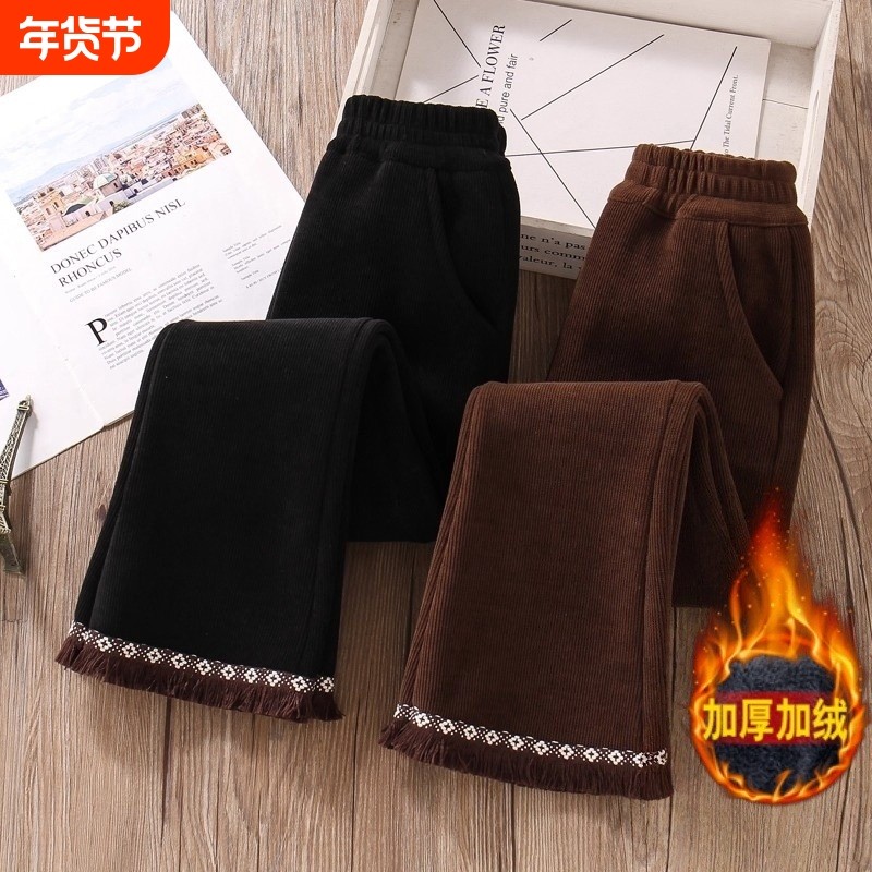 女童裤子加绒冬季加厚洋气黑色修身炸街儿童保暖长裤时髦咖色喇叭,童装/婴儿装/亲子装,裤子,淘宝优惠券,粉丝福利购,淘宝优惠卷