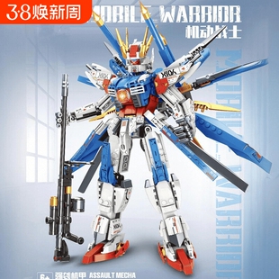 兼容乐高拼装积木2025新款高达变形机甲机器人模型男孩子适用乐高