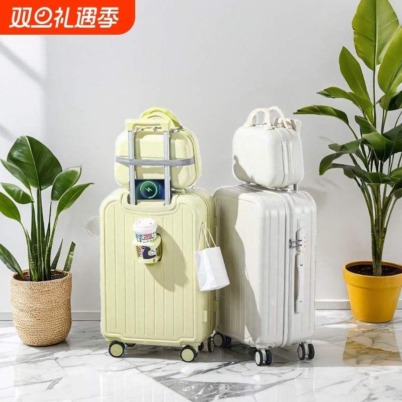 不莱玫巧克力行李箱女小型20寸拉杆箱24寸子母箱男学生结实耐用