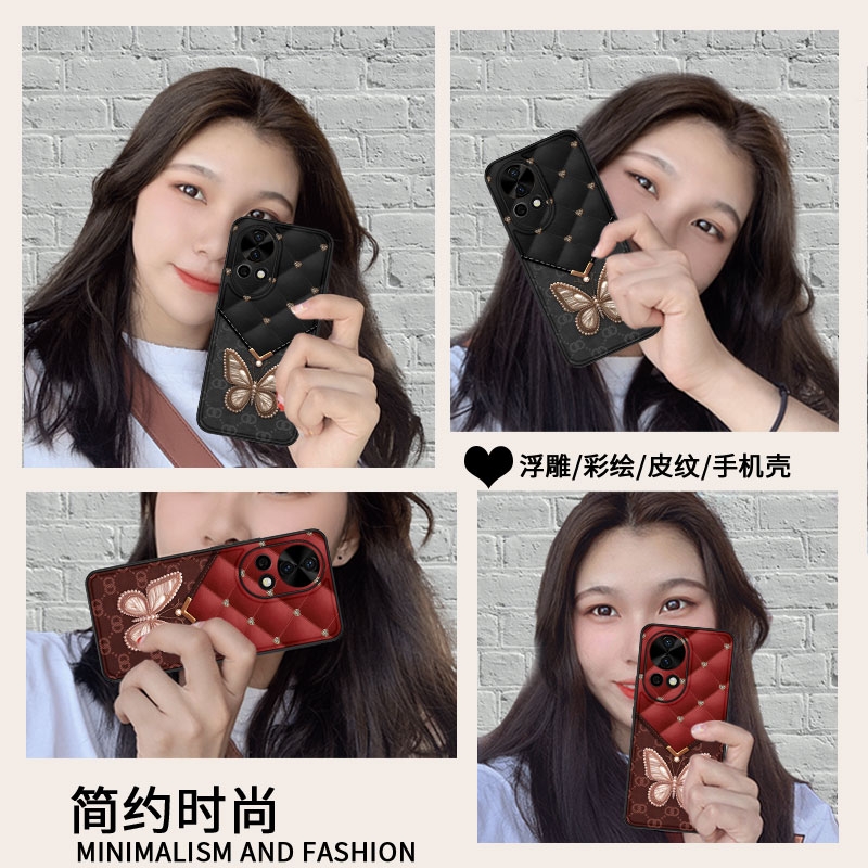 双拼香风蝴蝶黑色皮纹手机壳