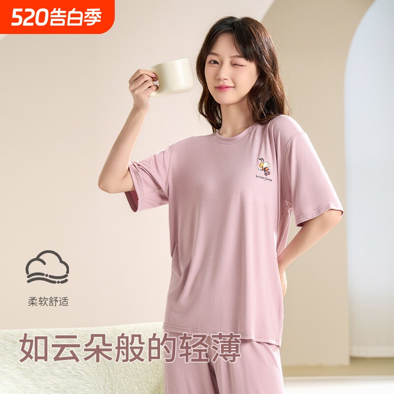 莫代尔睡衣女夏季短袖家居服夏女圆领睡衣女夏天女生居家休闲套装
