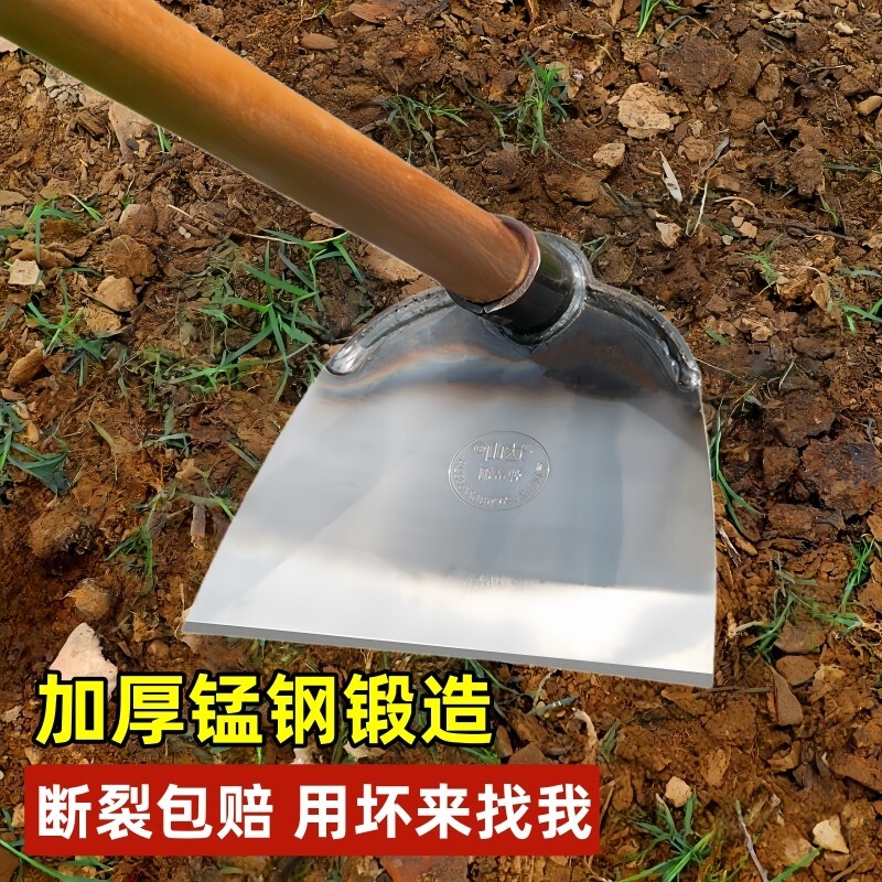 农用锄头家用种菜除草神器锰钢一体挖地锄草工具大全专用开荒农具图片