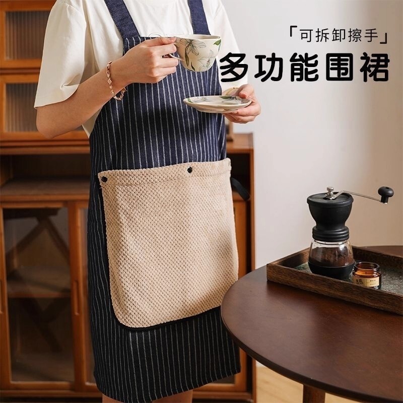 做饭加厚帆布围裙厨房家用防水防油工作服女围腰餐饮可拆卸擦手巾