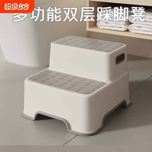 儿童踩脚凳洗手台脚蹬宝宝脚踏垫脚凳洗漱台阶防滑梯增高踩凳刷牙