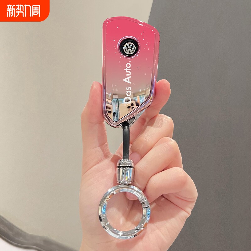 大众速腾L钥匙套途观L朗逸PRO扣探岳L帕萨特迈腾包ID4/3途