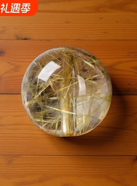 金发晶散珠单圈转运手链