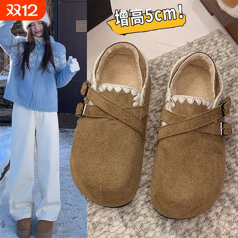 巨好看内增高厚底加绒全包勃肯鞋两穿博肯二棉鞋女鞋2025冬季新款