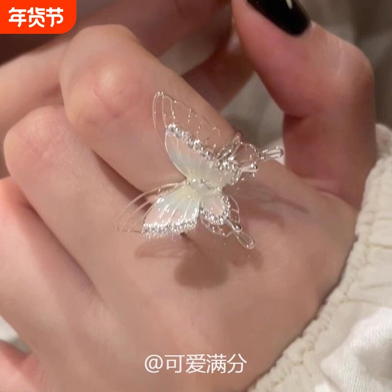 「指尖心动」粉色渐变双层镂空蝴蝶戒指夏天绝美高颜值清冷感指环