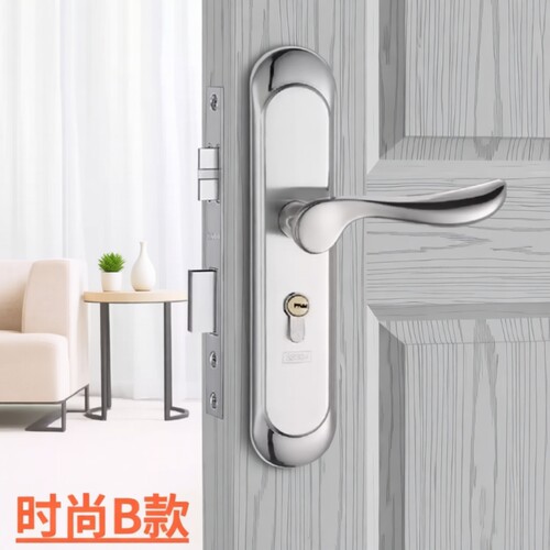 卧室室内门锁家用房可调节免改孔不锈钢静音房间通用型老式木门锁
