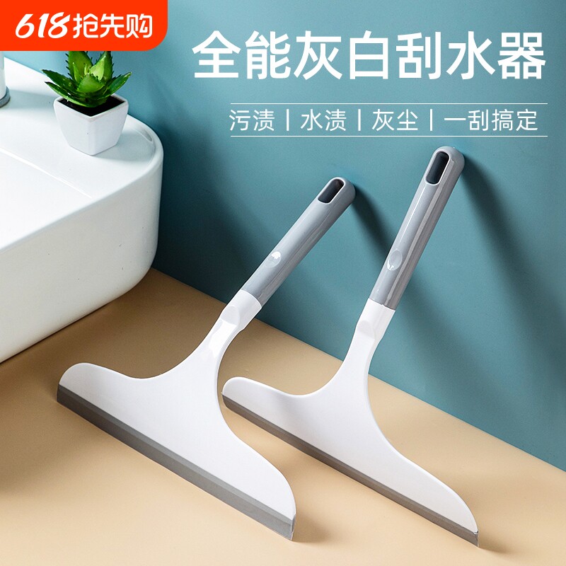 刮玻璃神器擦窗器家用窗户专用刮水器玻璃清洁工具刮刀刮子缝隙