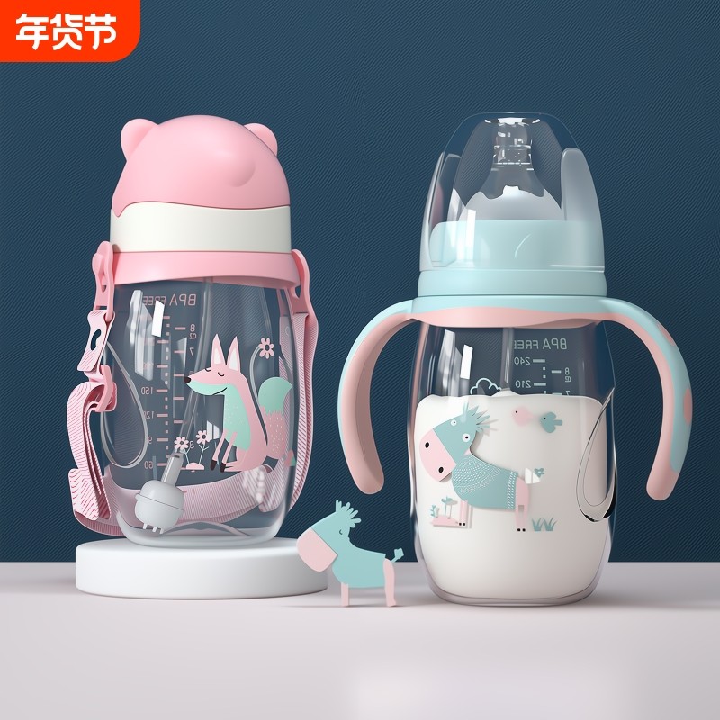 婴儿奶瓶宽口径带吸管重力球新生幼儿防胀气防摔大宝宝喝水杯初生,婴童用品,奶瓶,淘宝优惠券,粉丝福利购,淘宝优惠卷