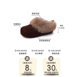 新款 时尚 部落毛毛包头棉拖鞋 女冬季 加绒雪地靴防滑 2025厚底勃肯鞋