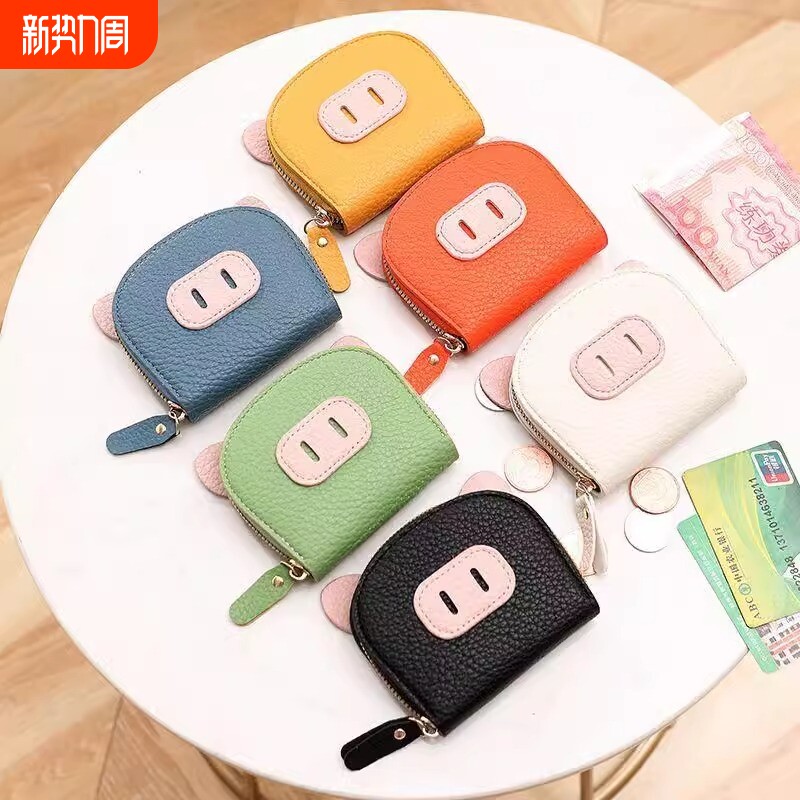 猪猪卡包女士2026新款可爱多卡位防消磁证件收纳包学生零钱包小巧