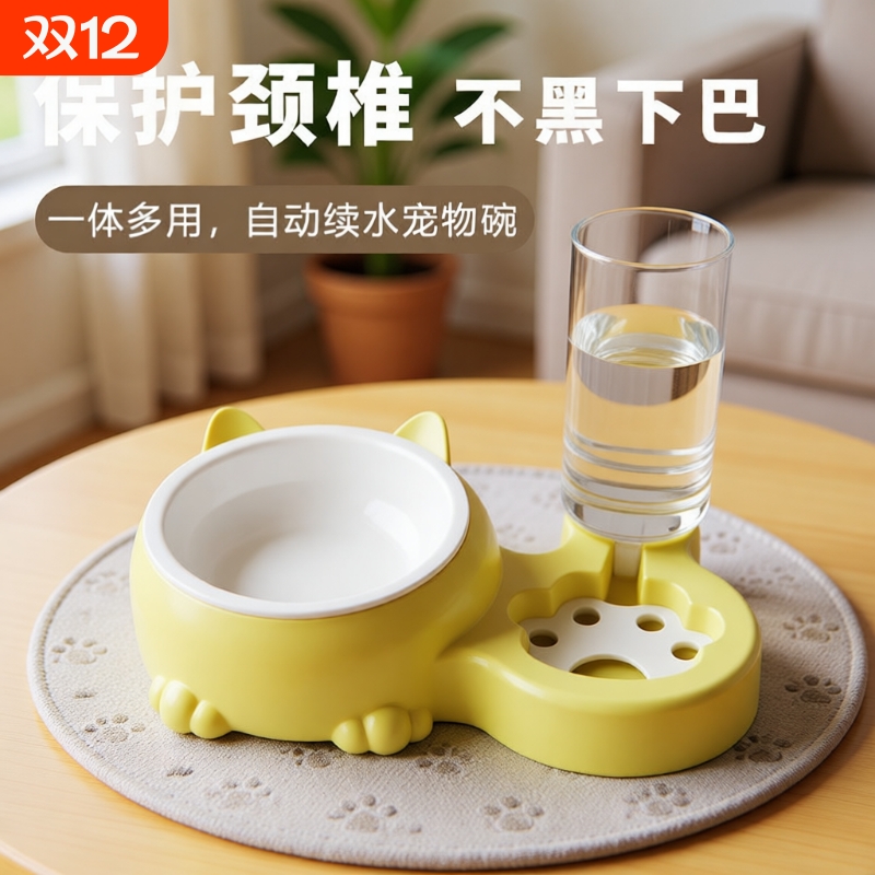 猫碗猫盆自动饮水双碗狗碗狗盆宠物不锈钢碗喝水狗狗陶瓷猫咪用品