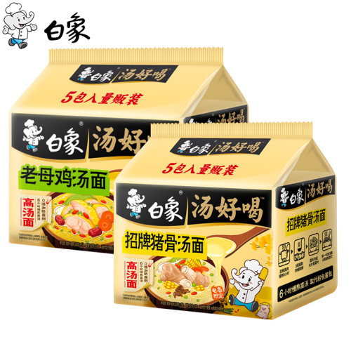 白象汤好喝袋装泡面老母鸡汤面