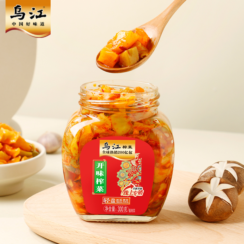 乌江开味榨菜300g下饭轻盐