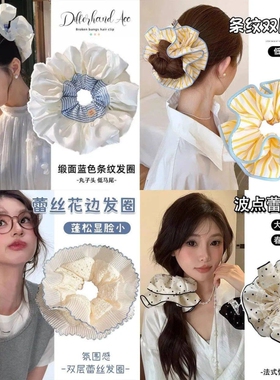 黄色条纹褶皱大肠发圈慵懒风皮筋甜美高马尾丸子头双层发饰头绳