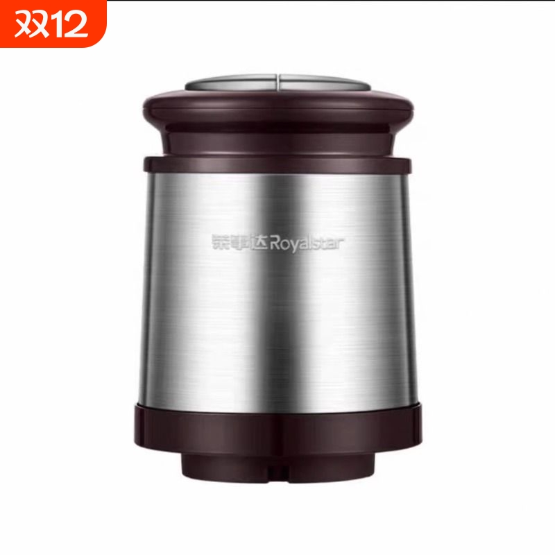 【配件】荣事达RS-JR3039绞肉机配件