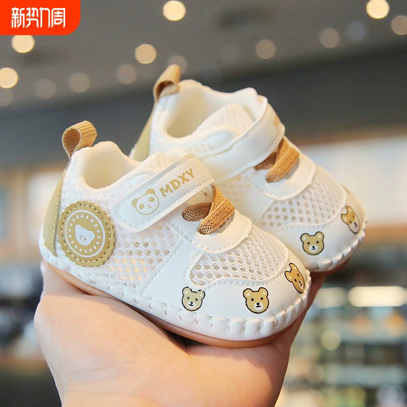春夏婴幼儿鞋软底防滑防踢透气网鞋步前鞋0-1岁男女宝宝鞋子凉鞋