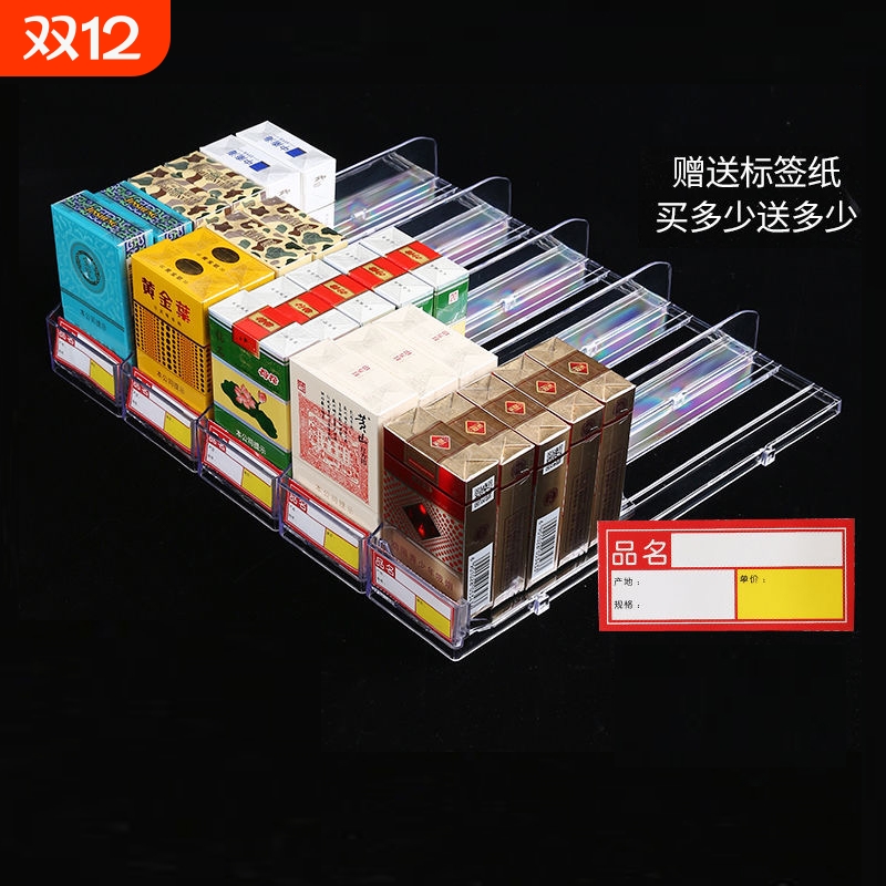 规格齐全破损包赔