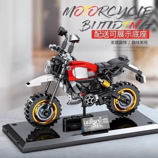 男孩益智拼装玩具小颗粒摩托车积木模型摆件儿童生日礼物兼容乐高