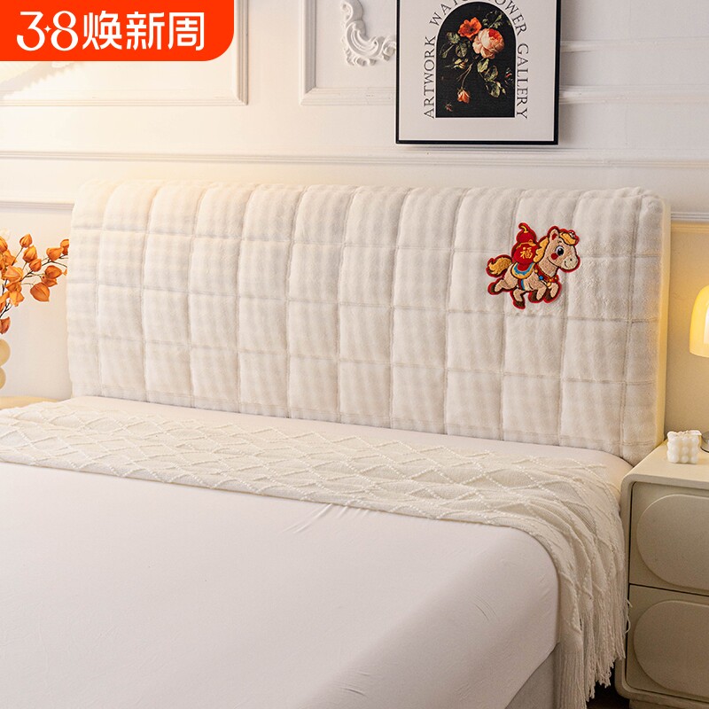 轻奢洋气家用床头罩床头套公主风网红耐脏防撞加厚全包加绒保暖