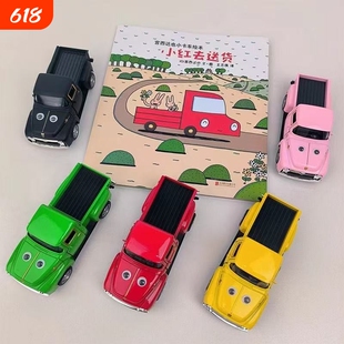 宫西达也小红去送货同款儿童合金汽车1:32福特声光皮卡车玩具摆件