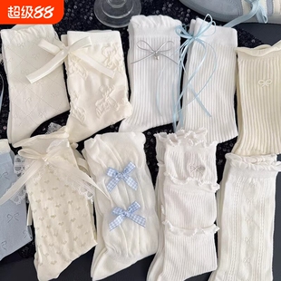 少女袜子女jk中筒夏季ins蕾丝蝴蝶结白色甜美花边长袜仙女袜珍珠
