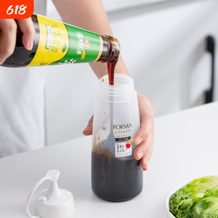 新款耗油分装瓶番茄酱沙拉酱挤压瓶厨房家用调料瓶食品级蜂蜜瓶