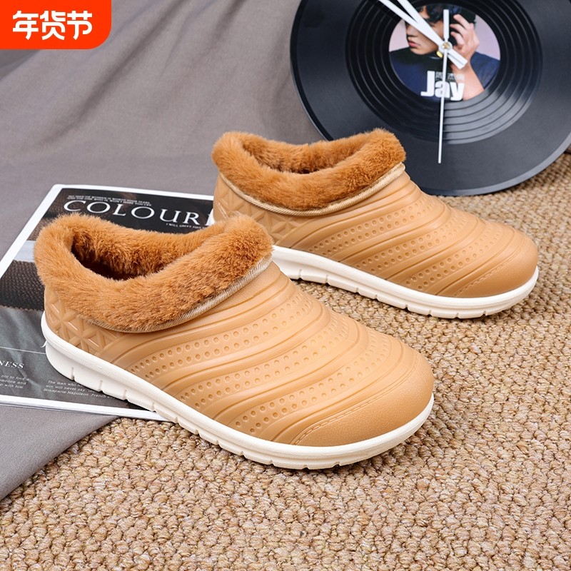 棉拖鞋女冬季包跟防滑家居厚底防水室内保暖棉鞋家用秋冬季毛毛鞋