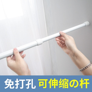 免打孔伸缩杆简易安装 浴帘杆子加厚胶头窗帘杆遮挡帘杆卧室阳台