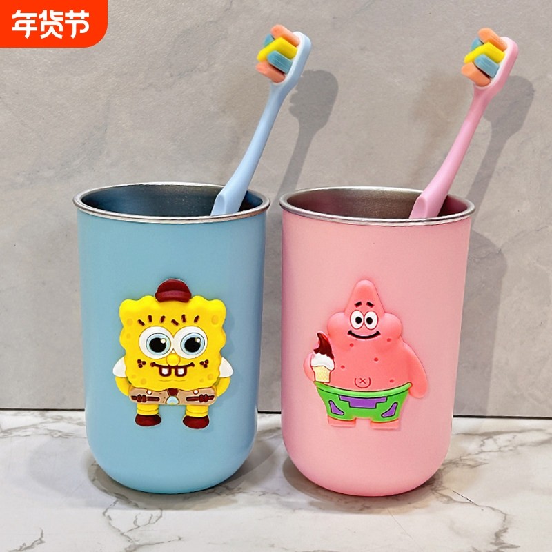 304不锈钢刷牙杯洗漱杯家用高颜值可爱卡通儿童男女孩漱口杯牙缸,家庭/个人清洁工具,洗漱杯,淘宝优惠券,粉丝福利购,淘宝优惠卷