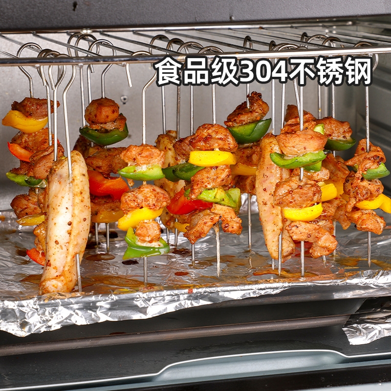 烧烤签子304不锈钢铁挂签钩空气炸锅吊炉羊肉串烤肉挂串烤箱厨房