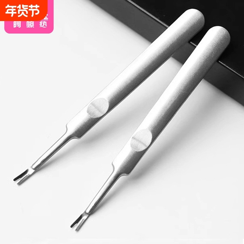 死皮叉EC1sn0-修指甲用死皮叉指甲油钢推死皮剪美甲工具死皮推,家庭/个人清洁工具,美甲/修甲套装,淘宝优惠券,粉丝福利购,淘宝优惠卷