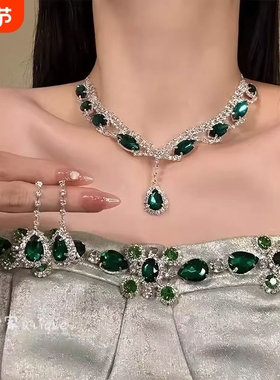 财阀千金复古宫廷风项链女仿绿宝石锁骨链晚礼服配饰爆闪水滴
