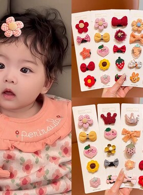 婴儿发夹不伤发胎毛汗毛夹女宝宝夹夹子头饰儿童婴幼儿发量少发卡