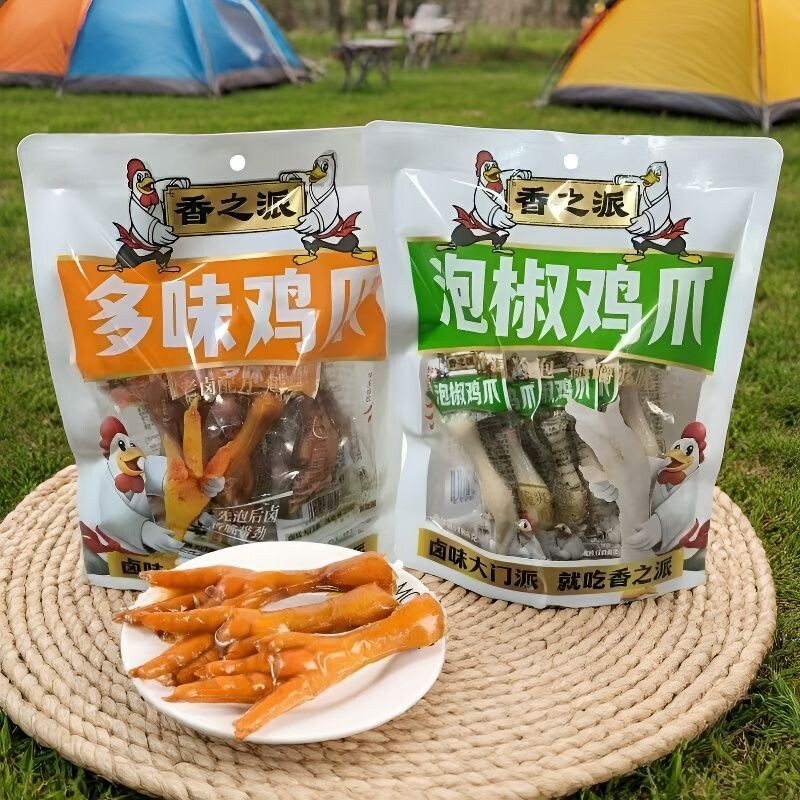 香之派鸡爪泡椒鸡爪多味鸡爪188g卤味小零食一整箱大包寝室小吃