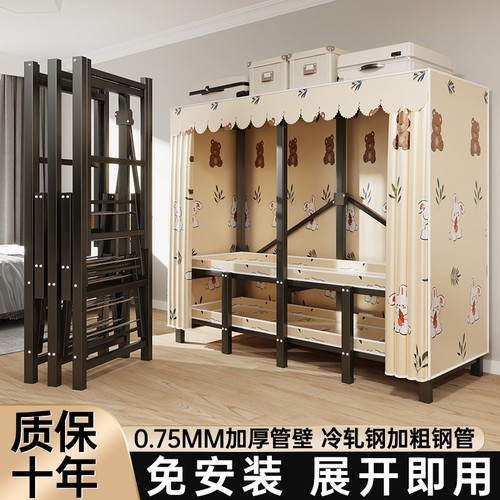 免安装衣柜简易组装卧室家用布衣柜加厚结实耐用折叠全钢架出租房