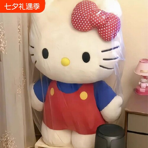 巨型毛绒公仔玩偶|超1000次加购