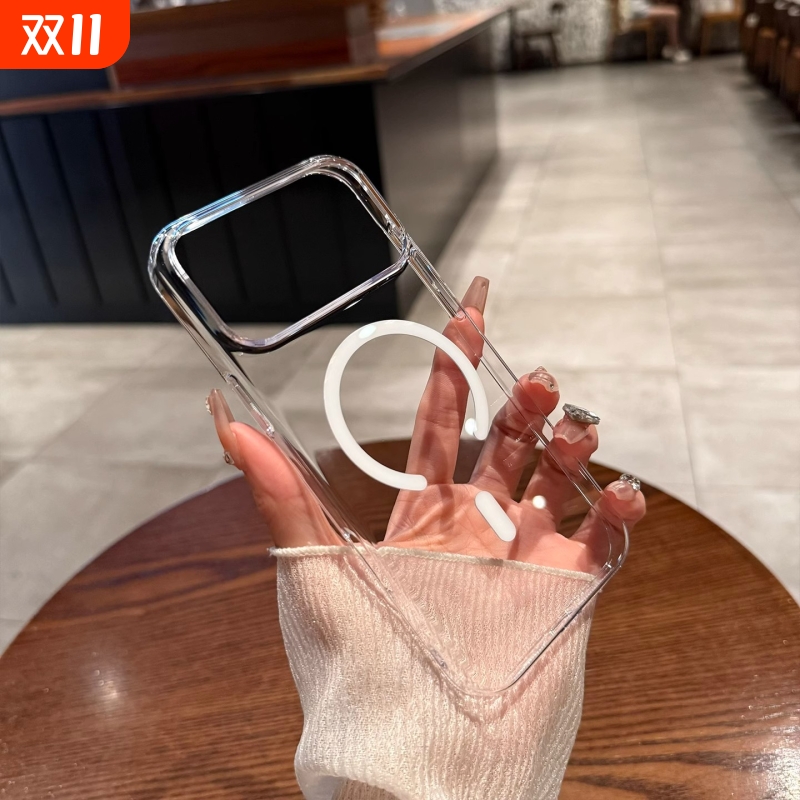 裸机感真不会发黄高清透明冰透磁吸适用苹果17手机壳小米17promax大孔16/15Ultra超薄14/13pro极简高级感纯色