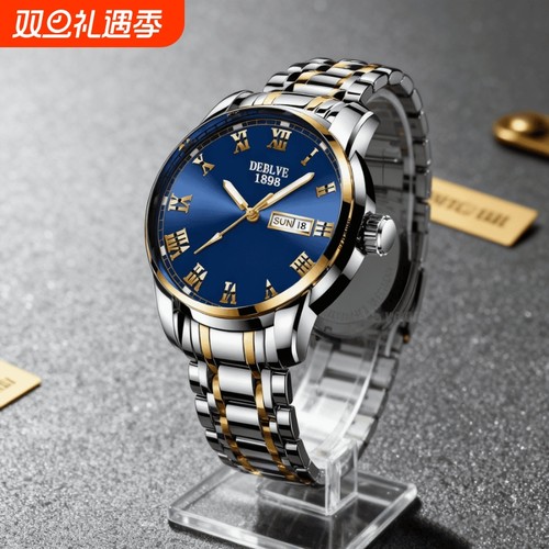 正品瑞士2024新款手表男士全自动机械风防水精钢带双日历男表夜光