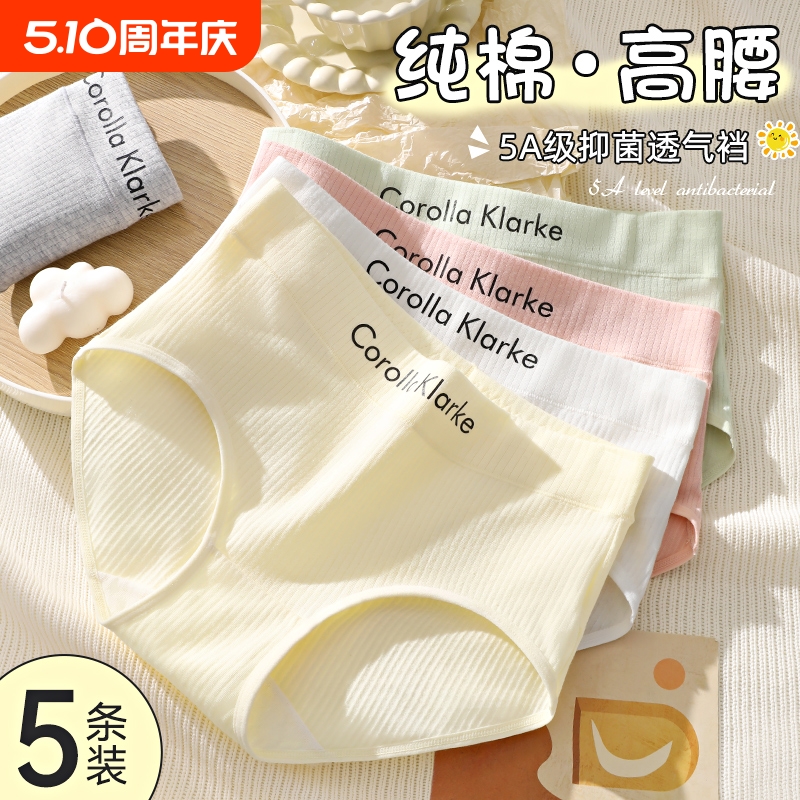 1/ʿŮ L ڿŮʿȫ޿иոŮ޺Ƕ̿׿ͷ4.54Ԫ