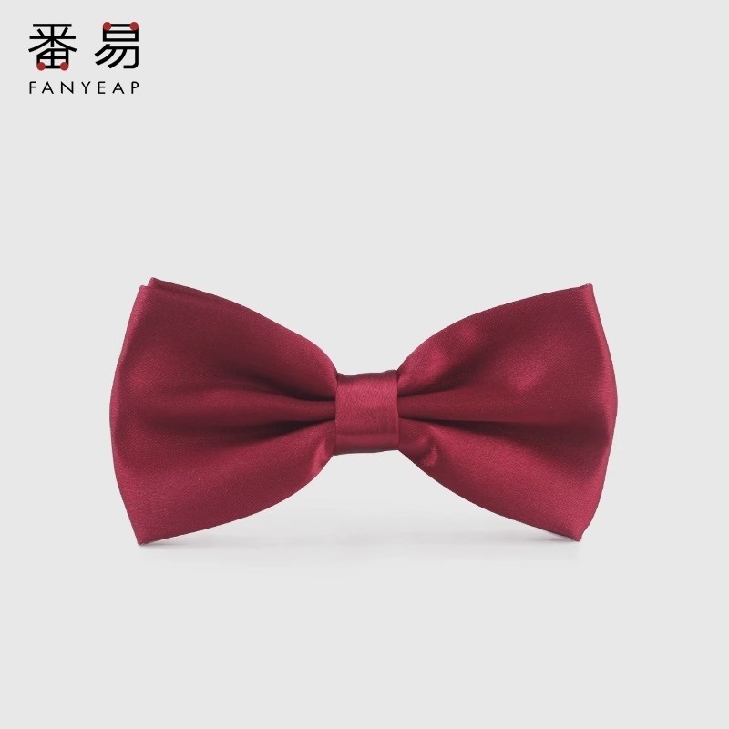 领结B1pf0-男士西装结婚新郎伴郎兄弟团婚礼英伦风黑色领结
