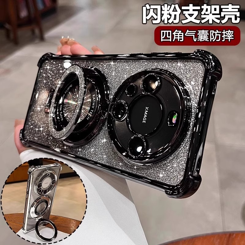 磁吸支架适用畅享70x手机壳新款80s气囊防摔70plus镜头全包70pro保护套畅玩60/50高级感40硅胶30活力版四角