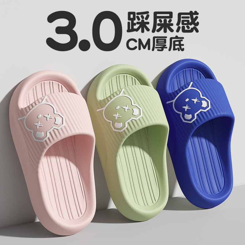 亲子儿童拖鞋夏季室内家居2025新款宝宝洗澡防滑凉拖女孩男童绿色